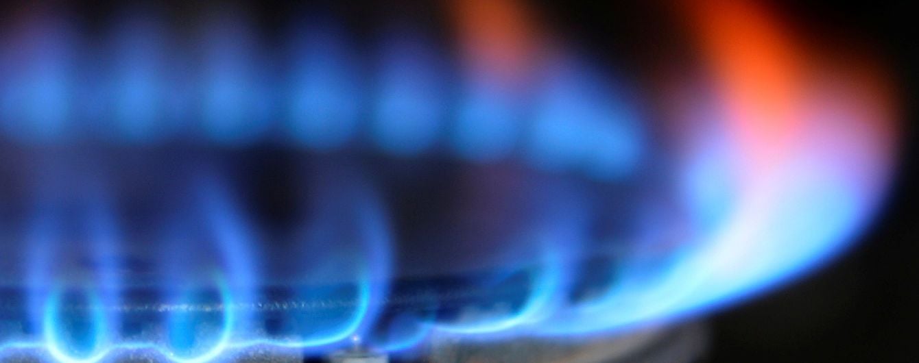 Требование МВФ поднять цену на газ остается – Гройсман