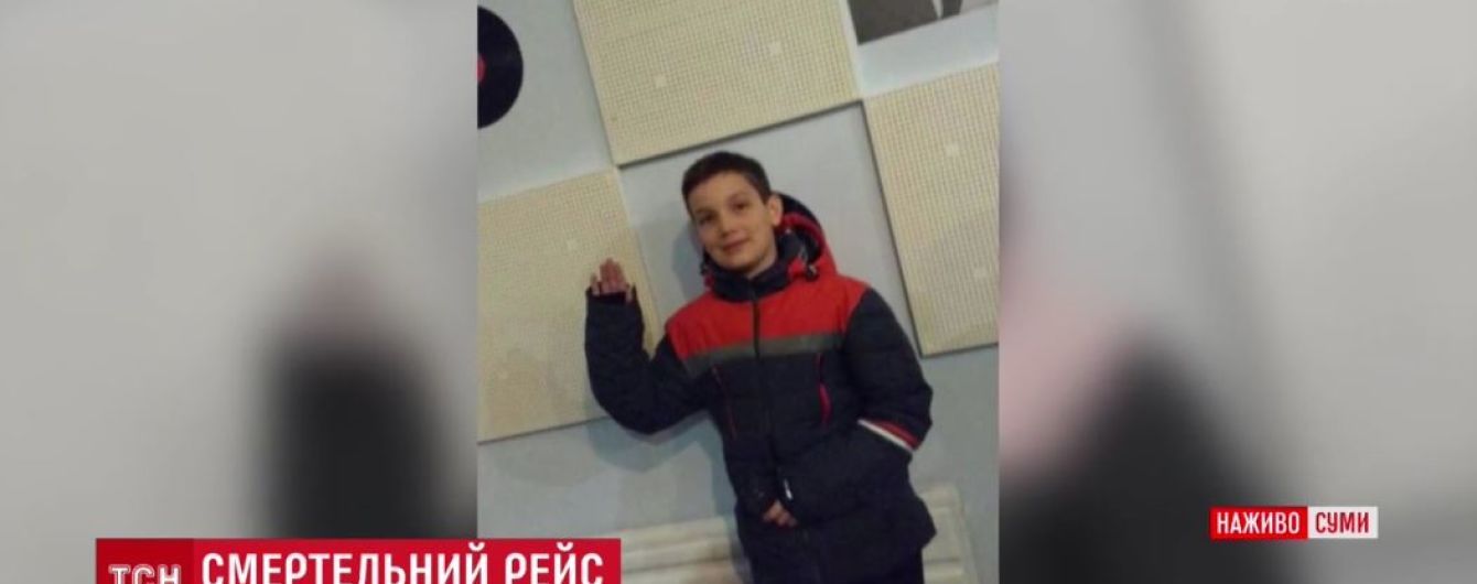 В сумской гимназии рассказали, каким был погибший в ДТП в Беларуси парень