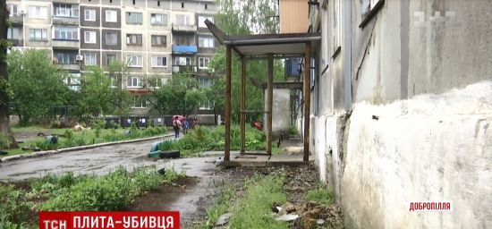 "Під’їзд, як під’їзд": керівник ОСББ не почувається винною за трагічний обвал у Добропіллі