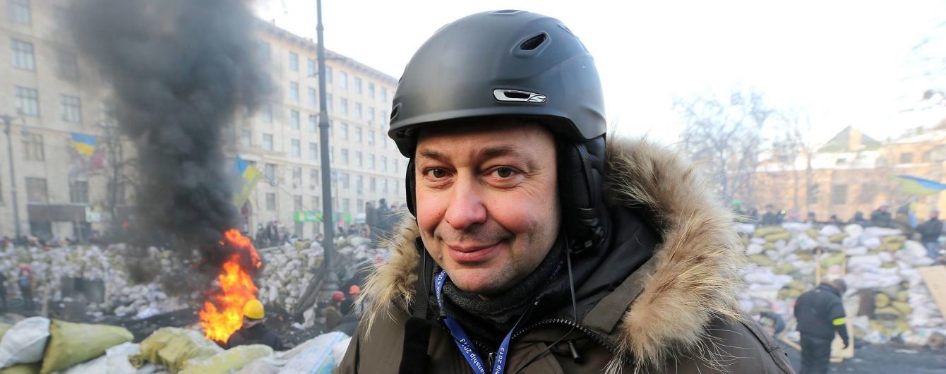 Россия открыла уголовное дело из-за задержания руководителя "РИА Новости" Вышинского