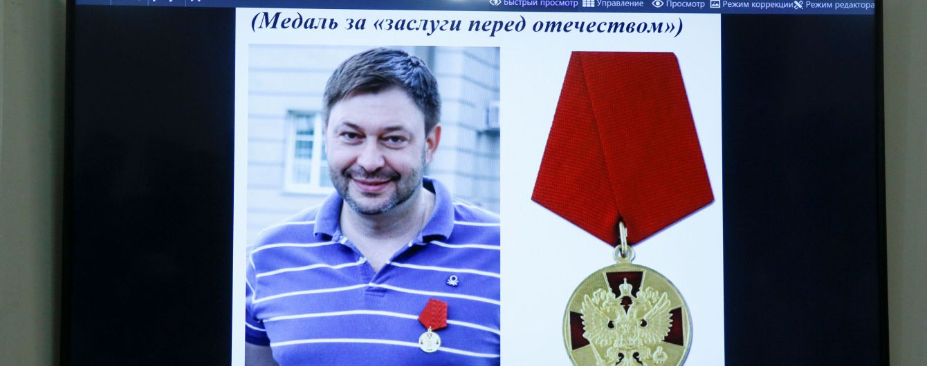 Руководитель "РИА Новости Украина" не признает вину в госизмене - адвокат