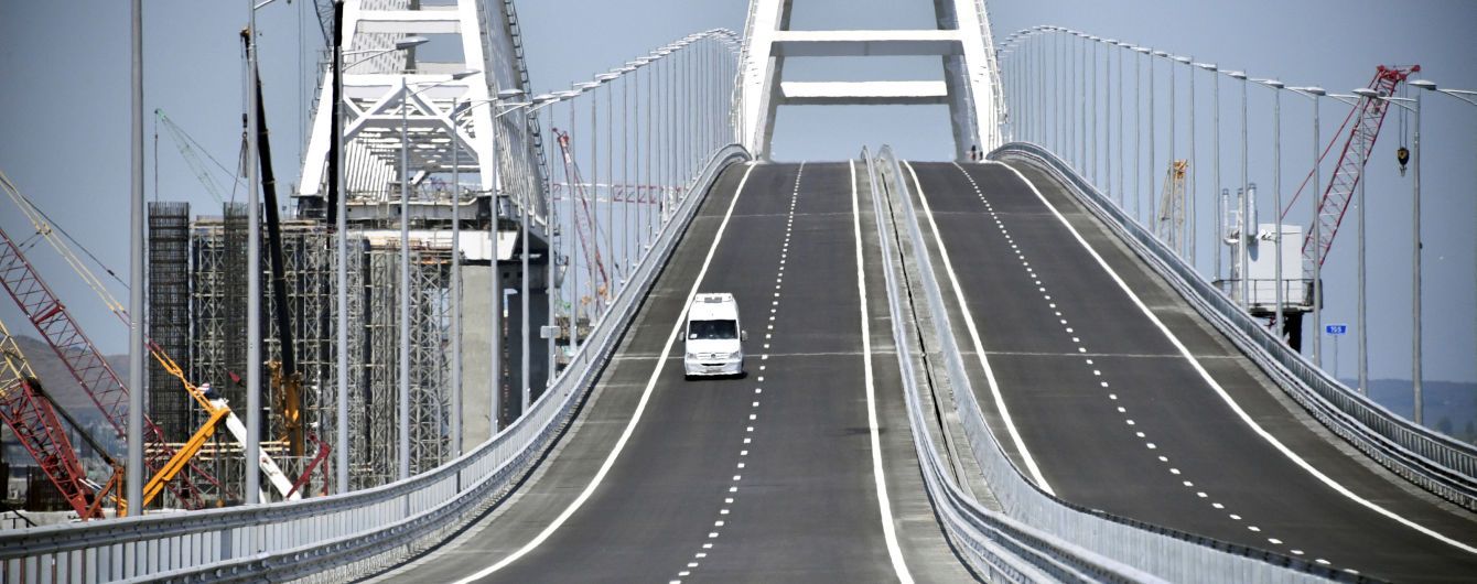 Украине стоит взорвать Крымский мост - Washington Examiner