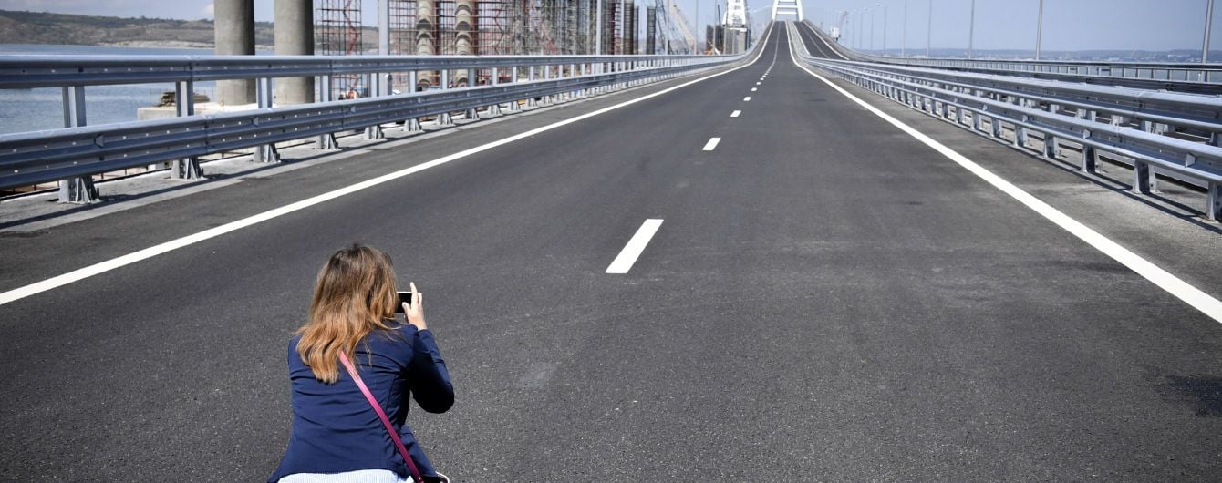 Прокуратура назвала сумму убытков от Крымского моста