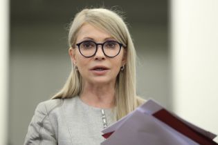 Тимошенко офіційно підтвердила, що балотуватиметься на посаду президента