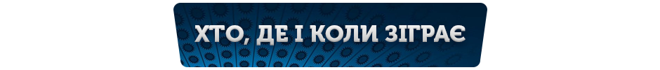 заставки лч_5