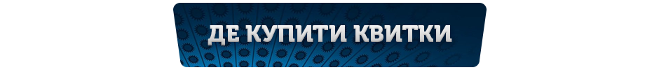 заставки лч_4