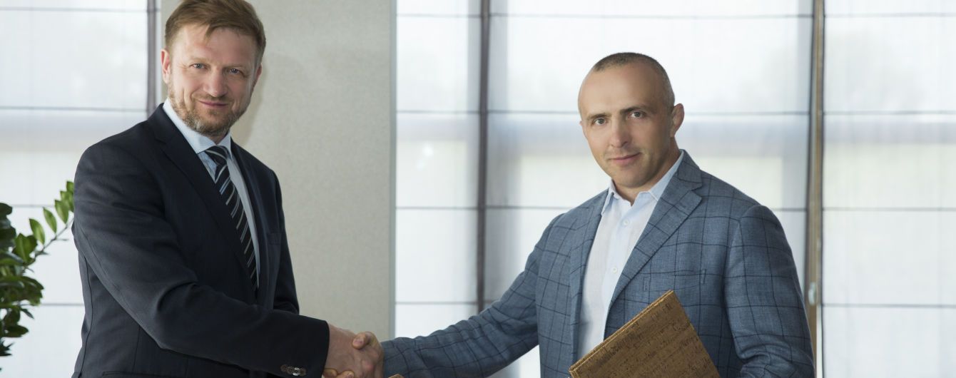 УкрГазБанк и DIM group предлагают ипотеку от 0,01%