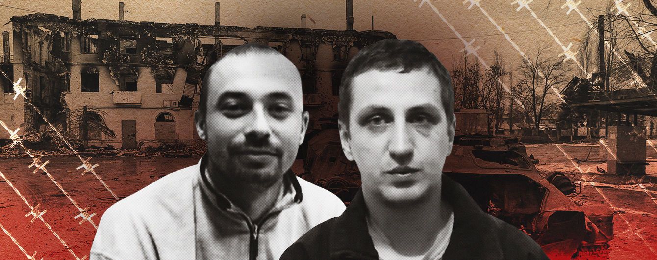 "Мої діти знають тата лише з фотографій". Родичі три роки чекають на повернення заручників з Донбасу
