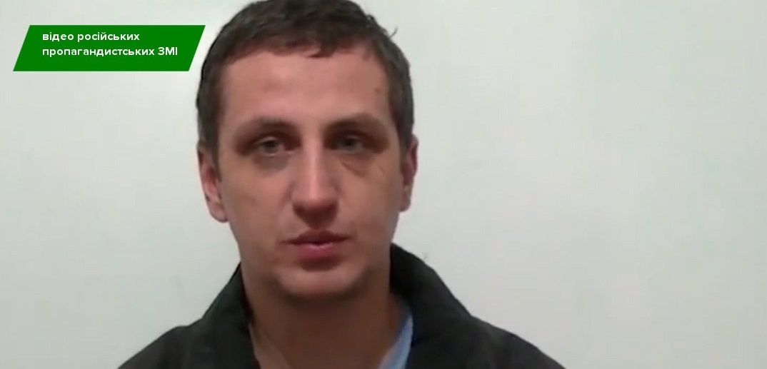 іванчук