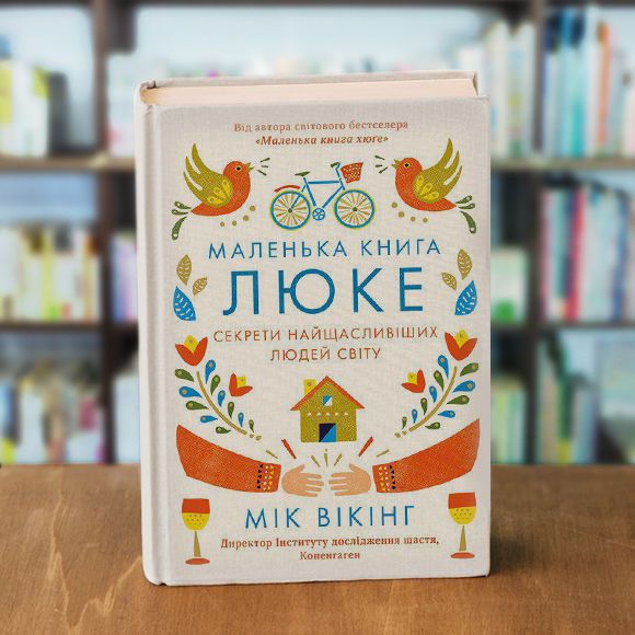 книжки2_1