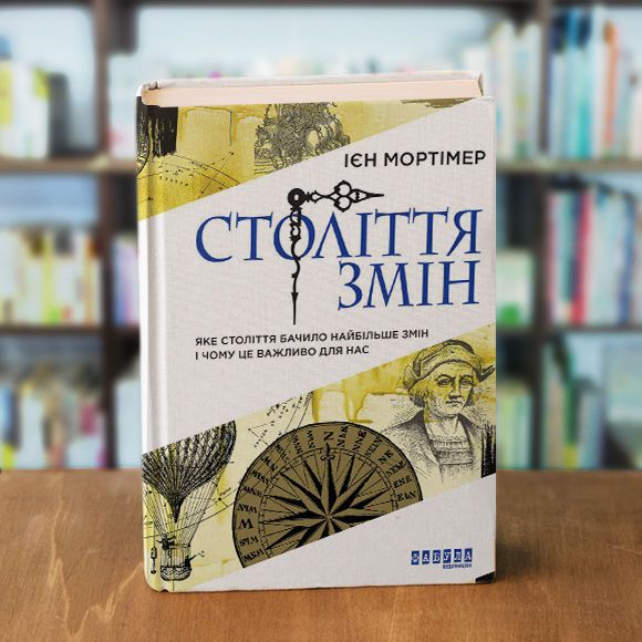 книжки2_2