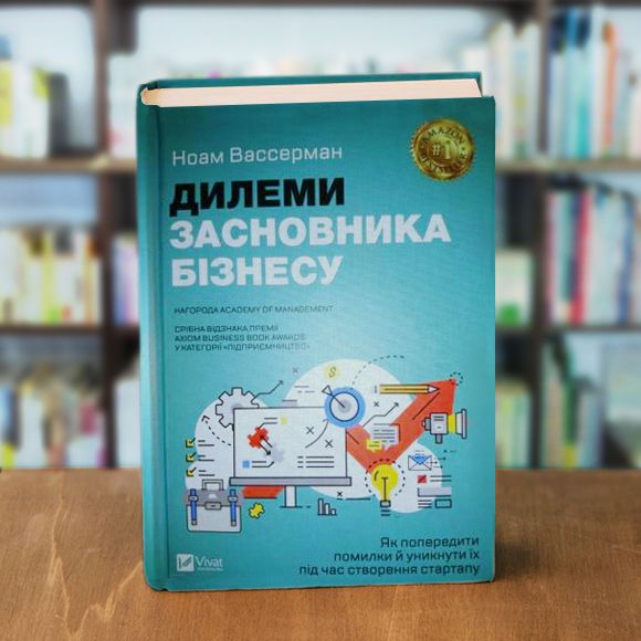 книжки2_5