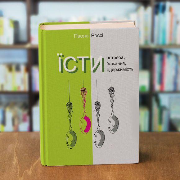 книжки2_4