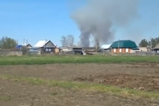 У Росії вибухнули снаряди на закинутій військовій базі, триває евакуація