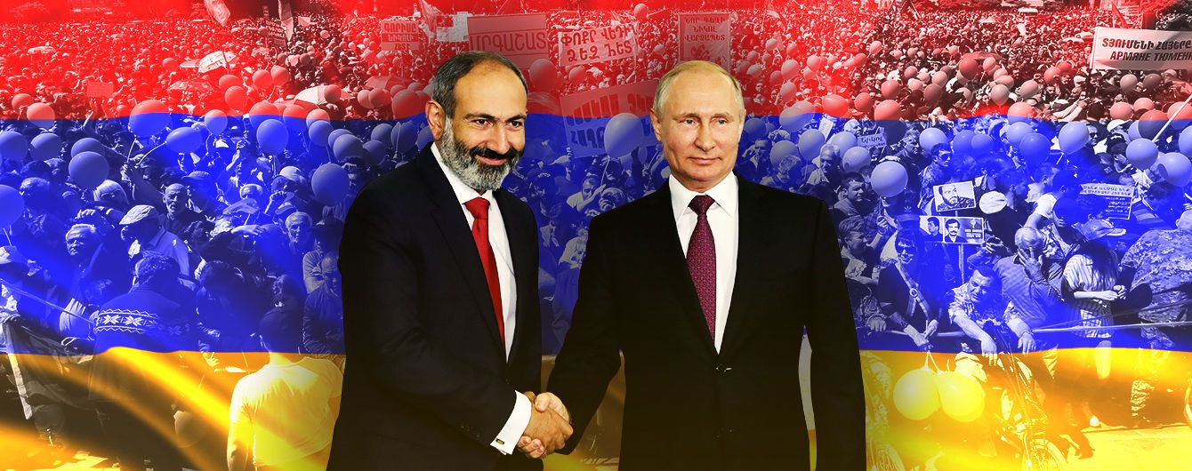 "Бархатный Антимайдан"