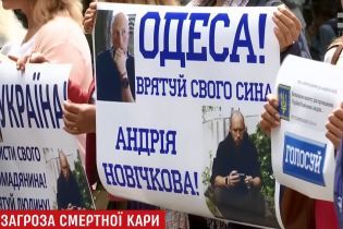 Моряк із Одеси може виявитися "заручником", якого Іран хоче виміняти в України на свого шпигуна
