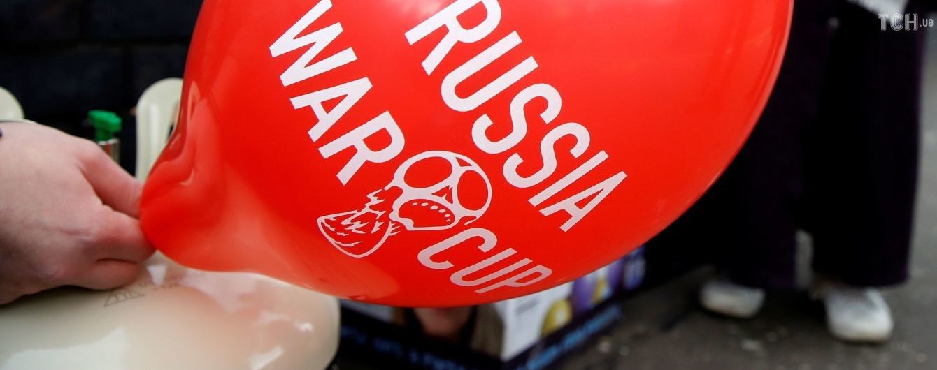 Футбол из России: украинские пабы готовятся к трансляциям, а болельщики призывают игнорировать