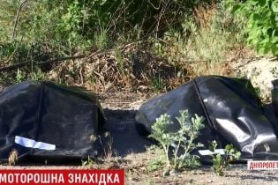У поліції розповіли, хто відповість за забуті на скотомогильнику речі загиблих героїв "Іловайського котла"