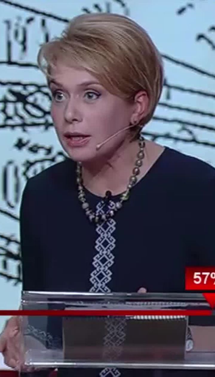 Гриневич закликала не боятись "інтегрованих уроків"