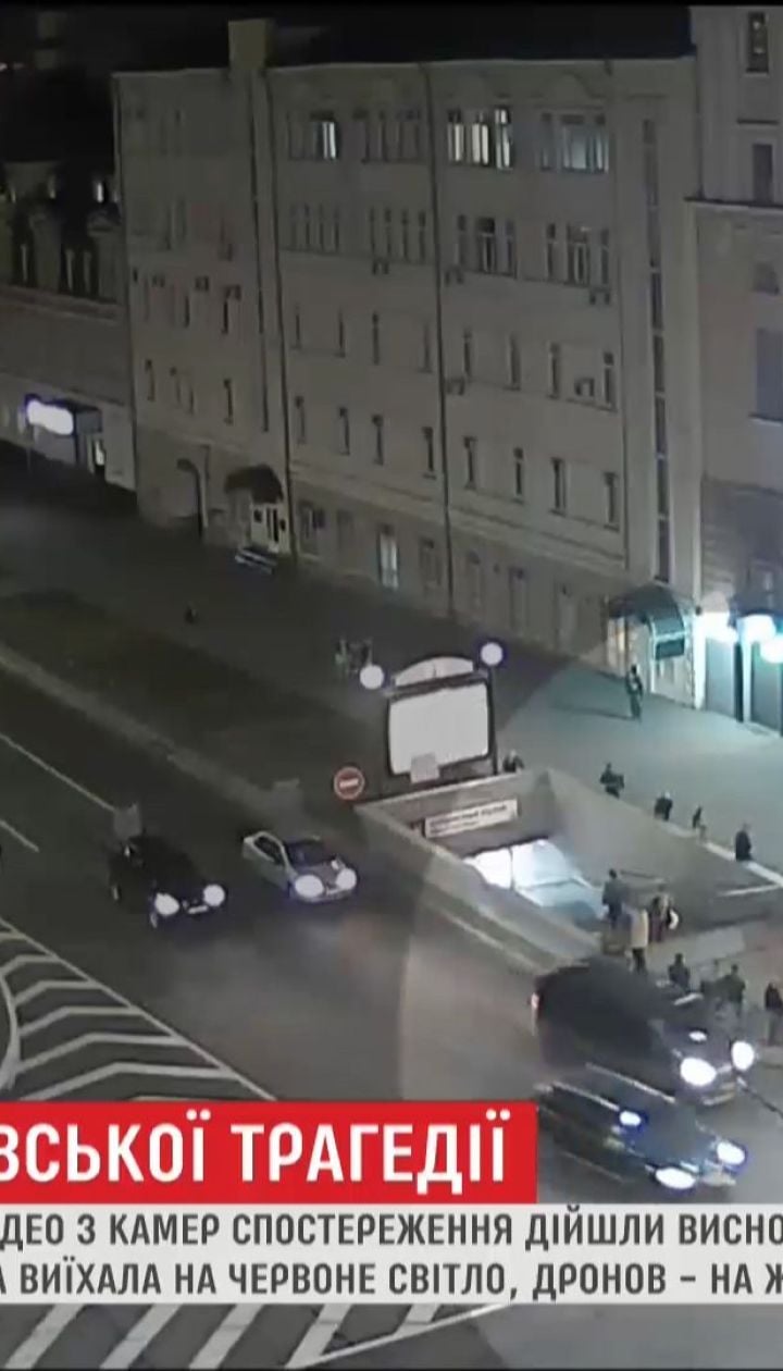 Олена Зайцева виїхала на перехрестя на червоне світло