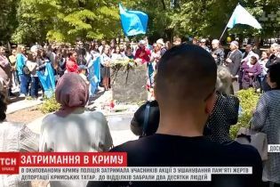 В Симферополе задержали участников акции памяти жертв геноцида крымских татар