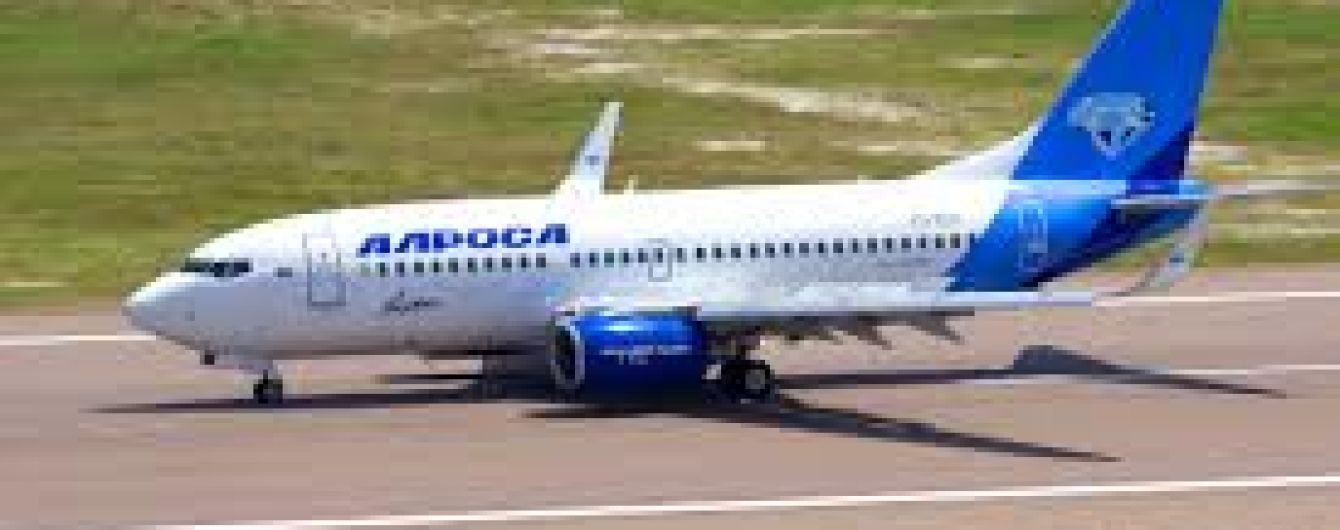 Під час вильоту з Москви у літака відмовив двигун