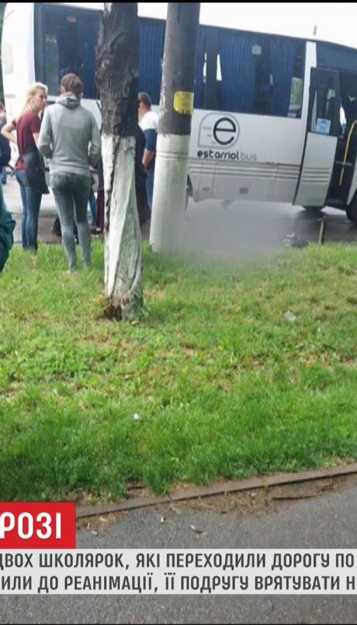 Автобус сбил двух девушек на пешеходном переходе в Борисполе