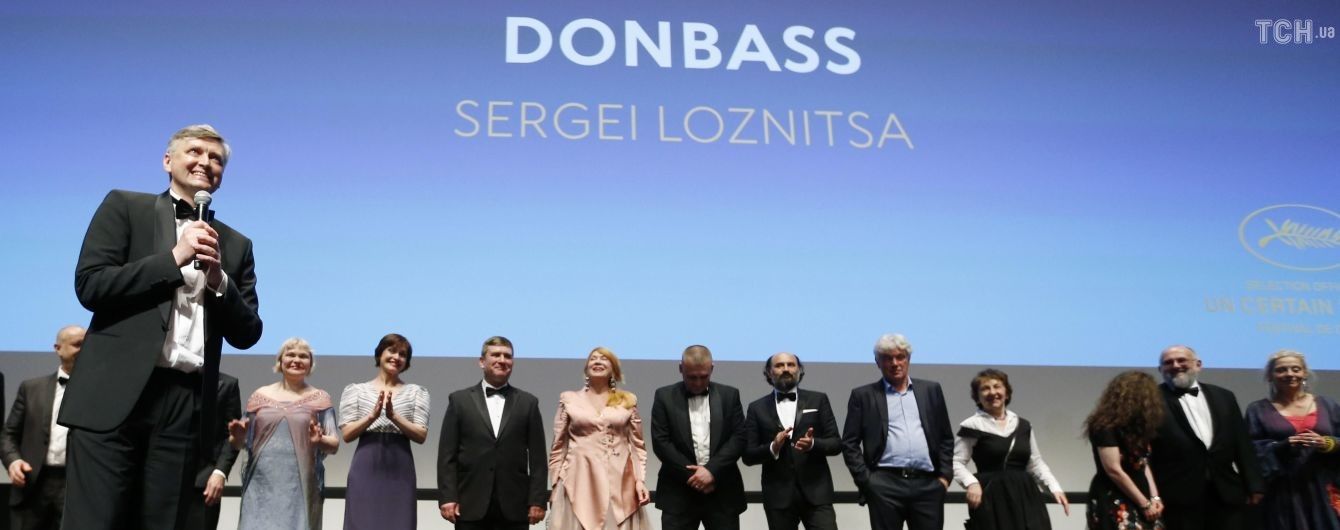 Російська цензура викинула зі ЗМІ згадку про перемогу українського фільму "Донбас" у Каннах