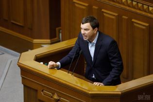 Нардеп вилаявся у Раді, закликаючи проголосувати за законопроект щодо розвитку сільського господарства