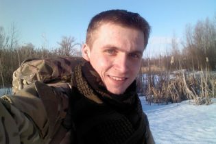 Рідні Максима просять допомоги в порятунку його життя