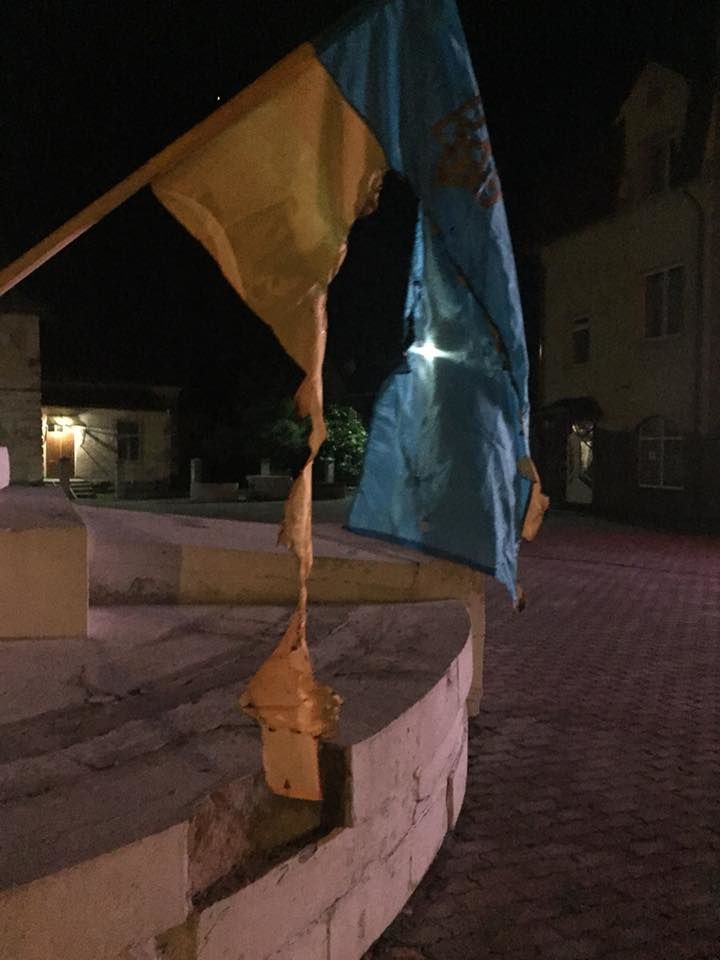 прапори україни львівщина