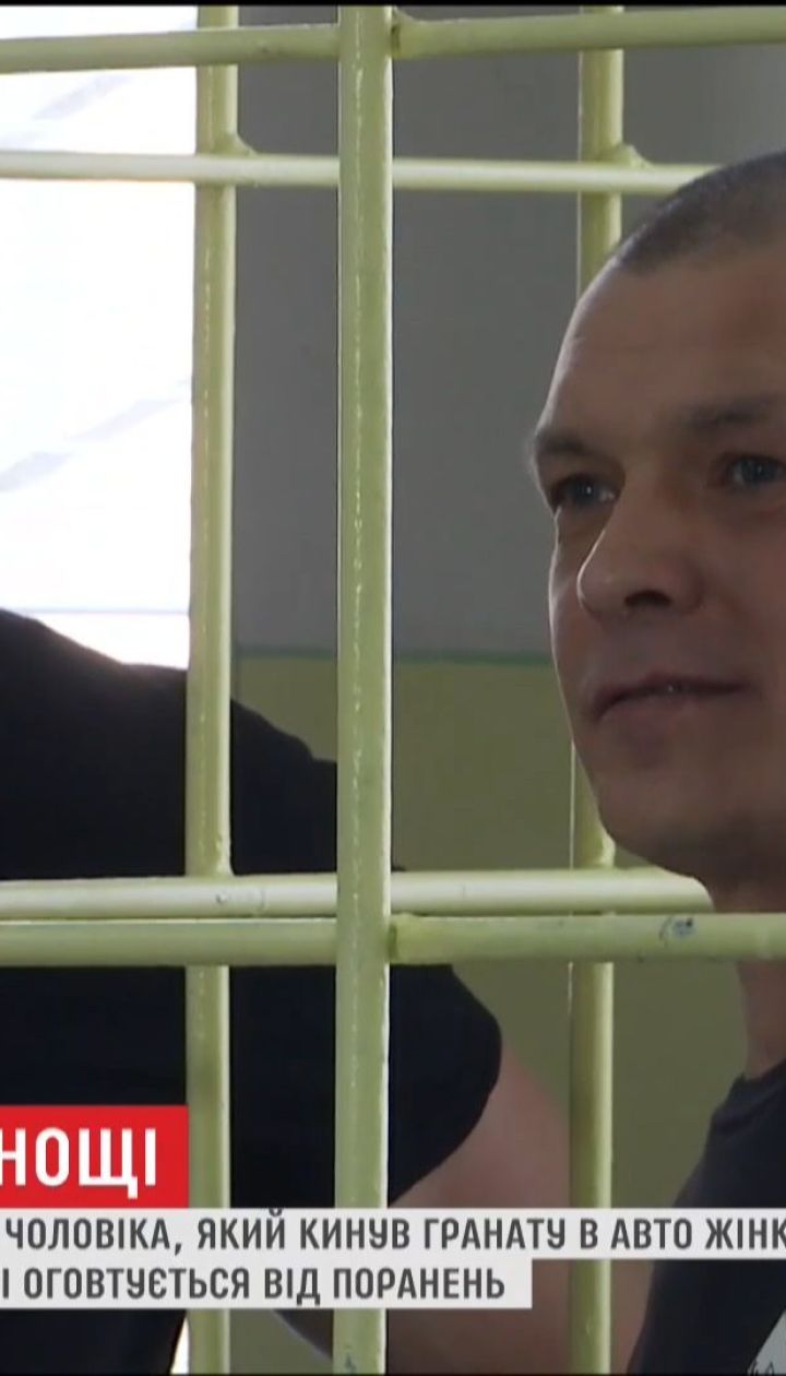 Суд у справі "мелітопольського Отелло" стартував на Запоріжжі