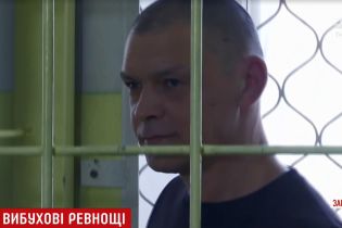 Суд на Запоріжжі почав розглядати резонансну справу "мелітопольского Отелло"