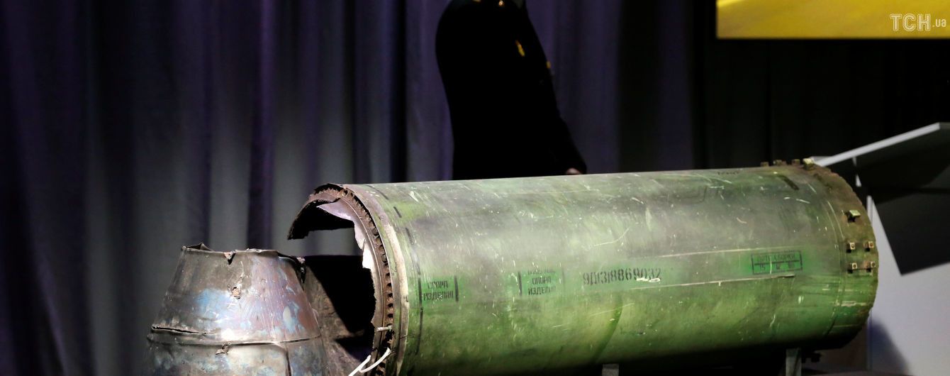 МИД РФ не увидело в новом докладе по MH17 доказательств вины российских военных