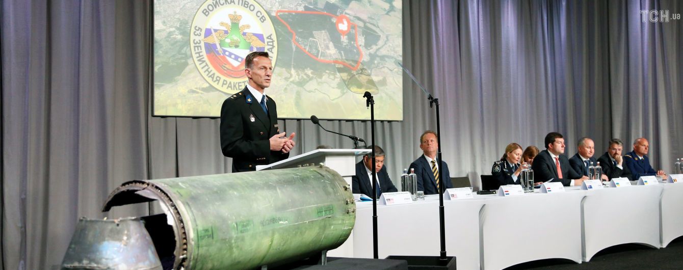 "Бук", який на Донбасі збив літак рейсу МН17, перебував на озброєнні Збройних сил Росії - слідство