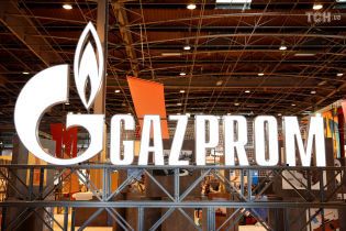 У "Газпромі" стверджують, що домоглися "заморозки" виконання рішення Стокгольмського арбітражу