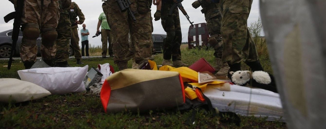 Реакция США на выводы следствия по катастрофе MH17: "Настало время для России прекратить врать"