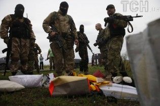 Вирок у справі MH17 зможуть виконати в Україні