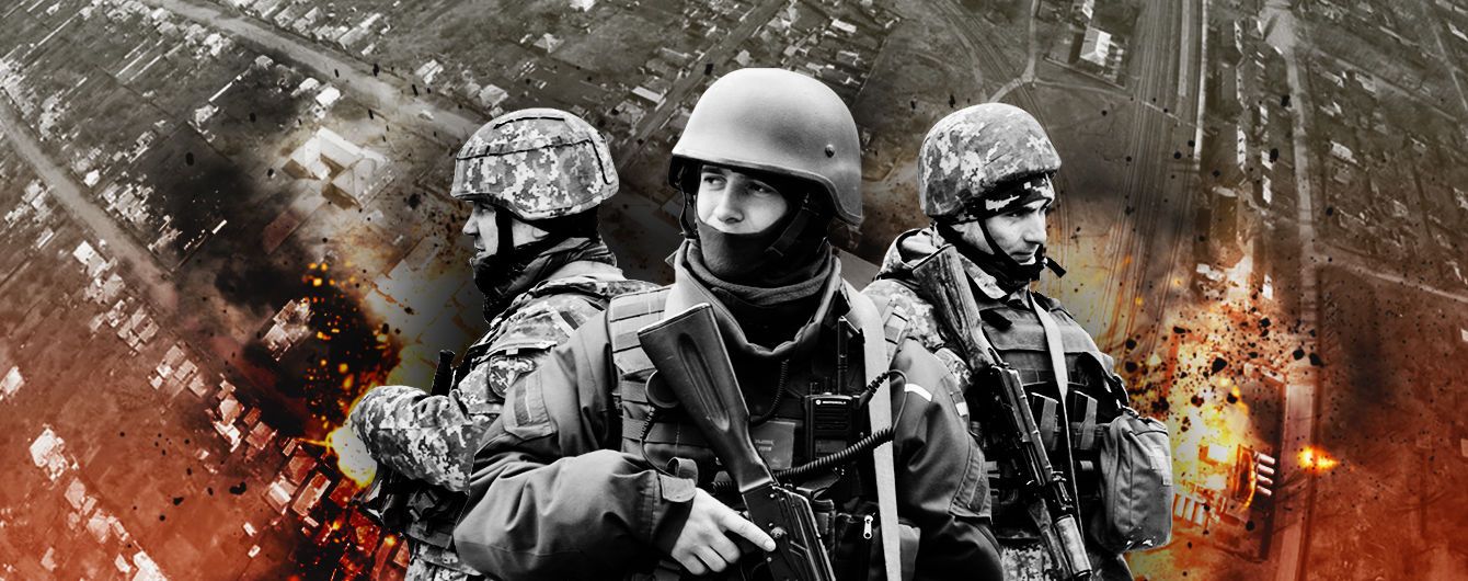 Обострение в Горловке