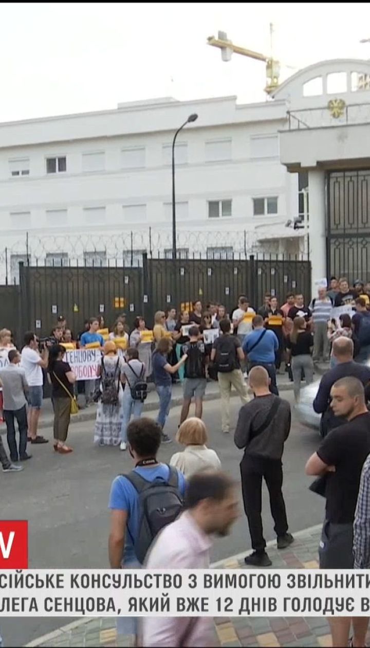 В Одесі активісти підтримали Сенцова та інших українських в'язнів Кремля
