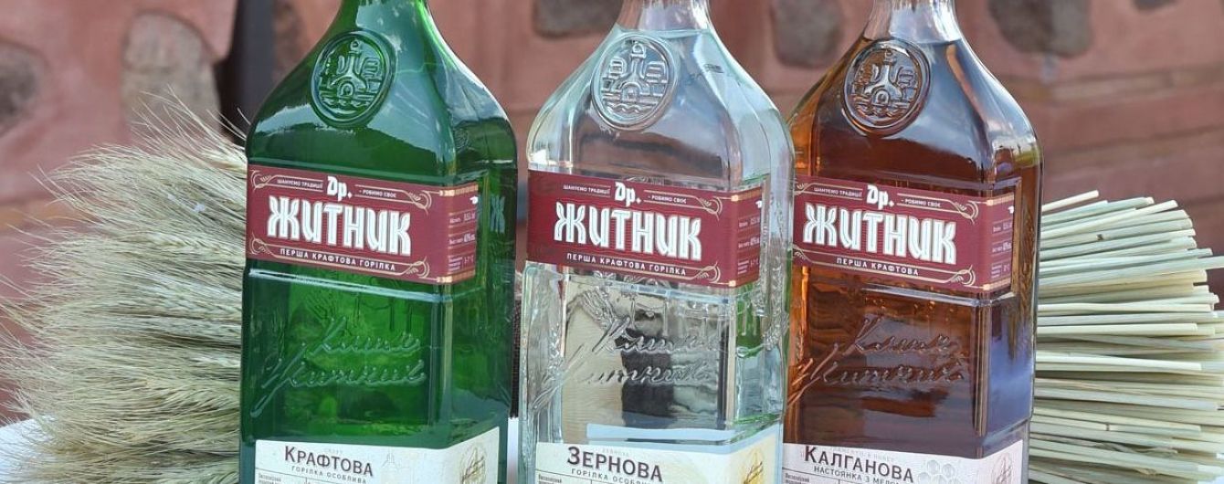 Первая крафтовая водка "Др. Житник" - открытие года!