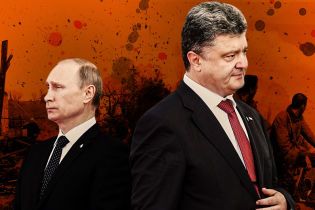 Почему Минские соглашения зависли в воздухе?