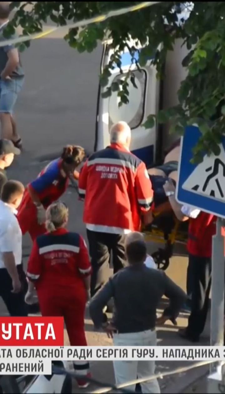 Вбивцею депутата Сергія Гури може бути його підлеглий