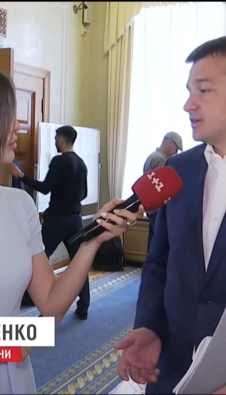 Депутати зізналися, як часто ходять до АП та що там роблять