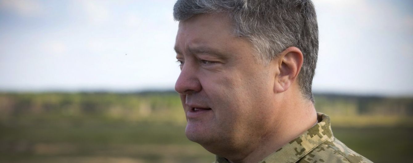 Звільнення в'язнів Кремля та миротворці ООН на Донбасі. Про що говорили Порошенко й Трюдо