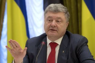 НАПК завершило полную проверку декларации Порошенко