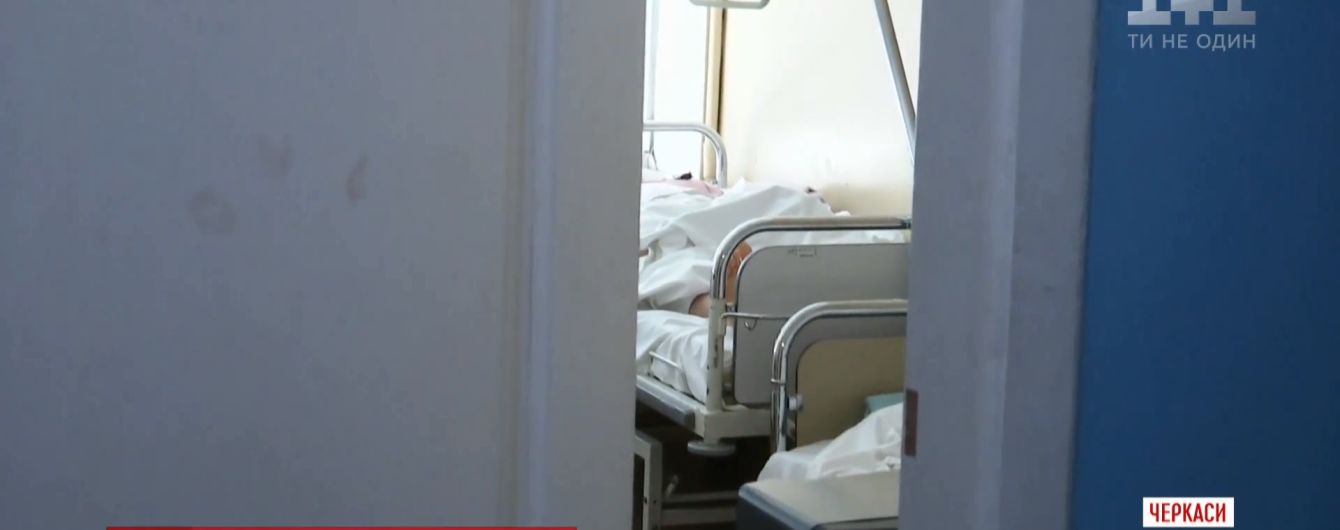 Убивцю черкаського депутата готують до виписування з лікарні