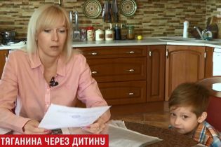 Українка програла чилійцю суд за право на власну 3-річну дитину