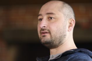 Подробиці, версії слідства та реакція світу: все, що треба знати про вбивство журналіста Бабченка у Києві