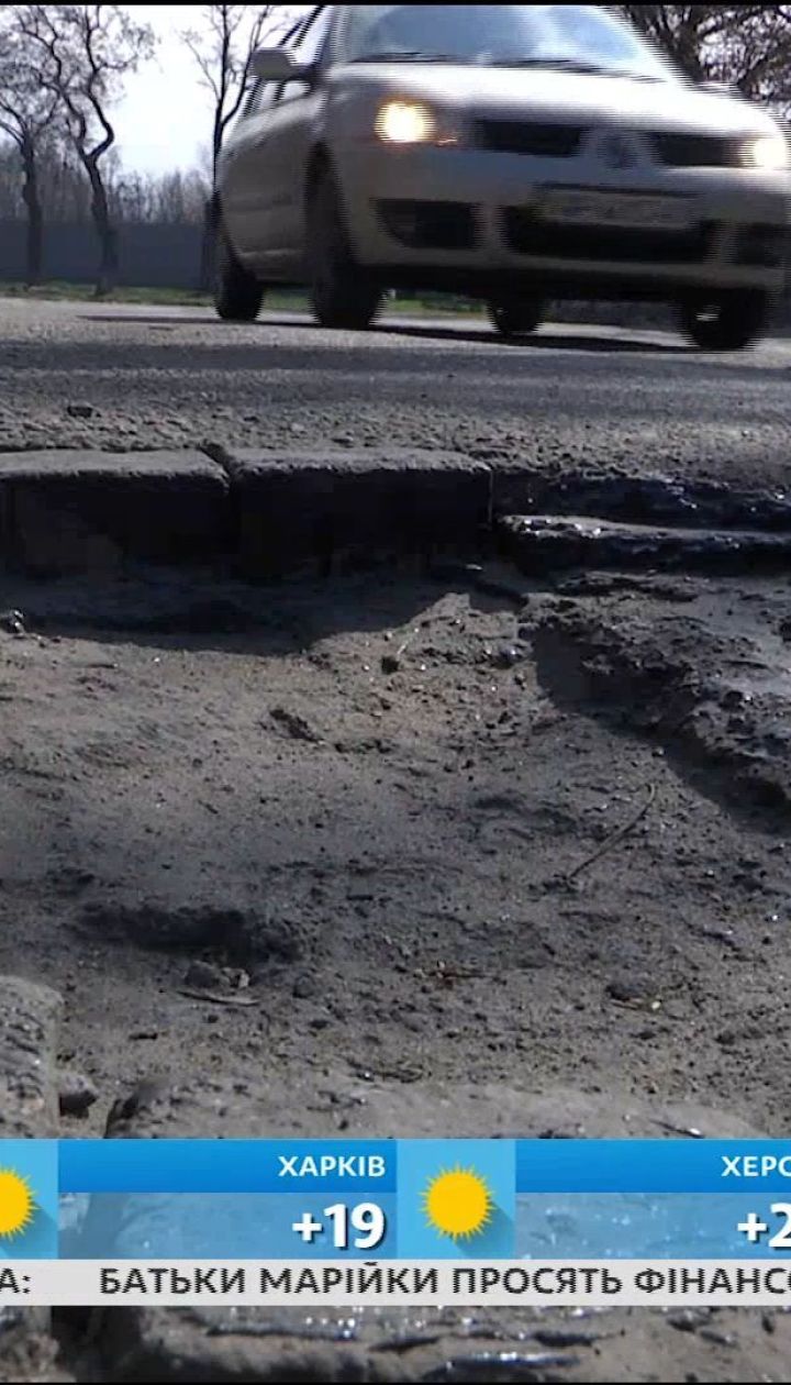 В ремонт українських доріг вкладуть 3 мільярди гривень - Економічні новини